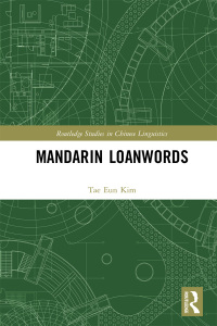صورة الغلاف: Mandarin Loanwords 1st edition 9780815368984