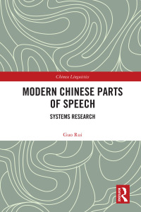 Omslagafbeelding: Modern Chinese Parts of Speech 1st edition 9780367589325