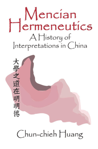 Cover image: Mencian Hermeneutics 1st edition 9780765801074