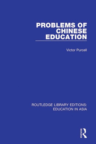 Titelbild: Problems of Chinese Education 1st edition 9781138310216