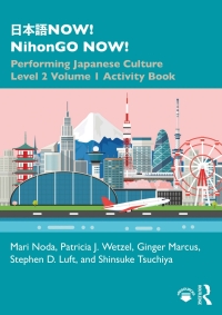 Cover image: 日本語NOW! NihonGO NOW! 1st edition 9781138305311