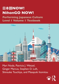 表紙画像: 日本語NOW! NihonGO NOW! 1st edition 9781138304123