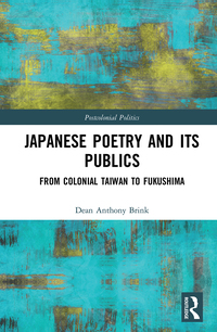 Cover image: Japanese Poetry and its Publics 1st edition 9781138304024