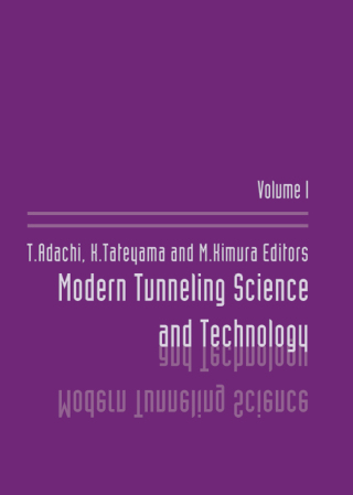 Cover image: Modern Tunneling Science And Technology 1st edition 9789026518614