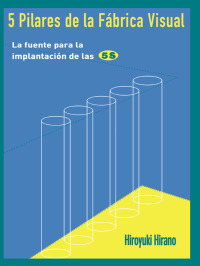Immagine di copertina: 5 Pilares de la Fabrica Visual 1st edition 9788487022371