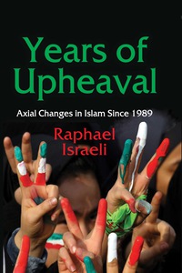 Cover image: Years of Upheaval 1st edition 9781412857123