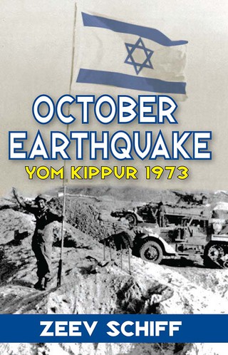 Omslagafbeelding: October Earthquake 1st edition 9781138529014