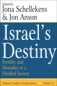 Omslagafbeelding: Israel's Destiny 1st edition 9781412806268