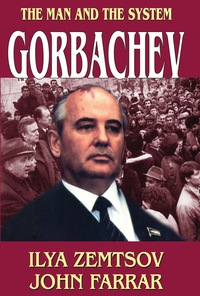 Titelbild: Gorbachev 1st edition 9780887382222