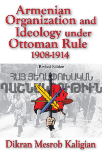 Immagine di copertina: Armenian Organization and Ideology Under Ottoman Rule 1st edition 9781412842457