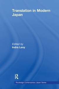Cover image: Translation in Modern Japan 1st edition 9781138146617