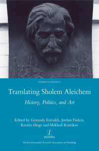 Cover image: Translating Sholem Aleichem 1st edition 9780367603557