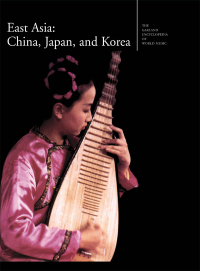 Titelbild: The Garland Encyclopedia of World Music 1st edition 9780824060411