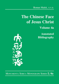 Cover image: The Chinese Face of Jesus Christ: 1st edition 9780367596736