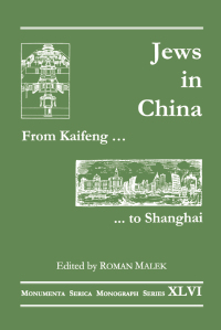 Cover image: From Kaifeng to Shanghai 1st edition 9783805004541