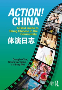 صورة الغلاف: Action! China 1st edition 9781138098121