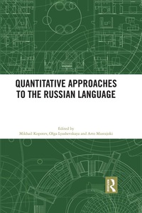 表紙画像: Quantitative Approaches to the Russian Language 1st edition 9780367886318