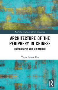 Cover image: Architecture of the Periphery in Chinese 1st edition 9781032401683