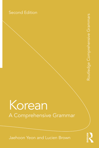 Immagine di copertina: Korean 2nd edition 9781138064485
