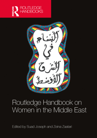 表紙画像: Routledge Handbook on Women in the Middle East 1st edition 9781032359557