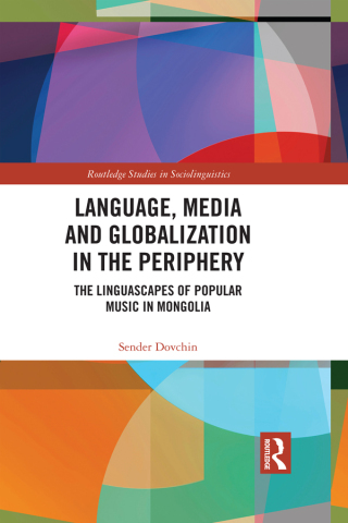 Cover image: Language, Media and Globalization in the Periphery 1st edition 9781138051676