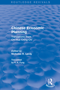 Cover image: Chinese Economic Planning 1st edition 9780712908986
