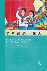Cover image: Education and Society in Post-Mao China 1st edition 9780415597395