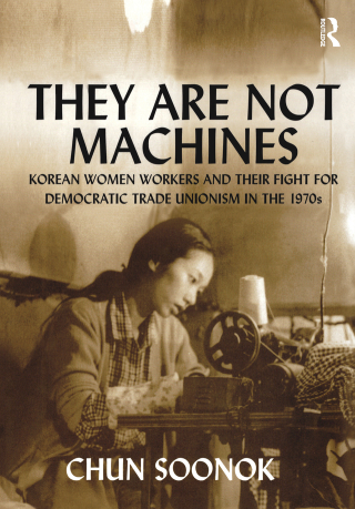 صورة الغلاف: They Are Not Machines 1st edition 9781138378780