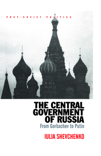صورة الغلاف: The Central Government of Russia 1st edition 9781138266506