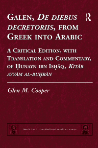 Cover image: Galen, De diebus decretoriis, from Greek into Arabic 1st edition 9780754656340