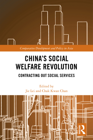 Cover image: China's Social Welfare Revolution 1st edition 9781138242999