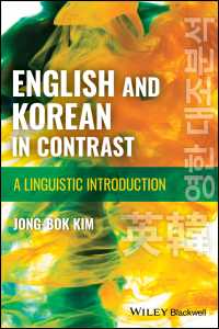 Cover image: English and Korean in Contrast 1st edition 9781394157372