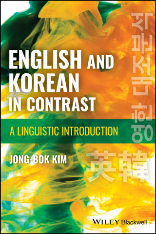 Imagen de portada: English and Korean in Contrast 1st edition 9781394157372