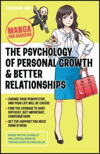 صورة الغلاف: The Psychology of Personal Growth and Better Relationships 1st edition 9781394176076