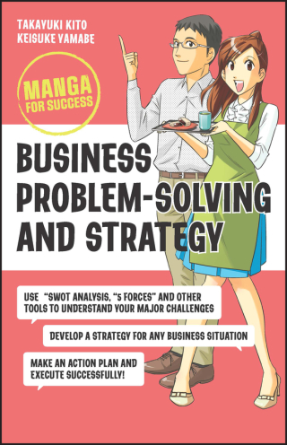 صورة الغلاف: Business Problem-Solving and Strategy 1st edition 9781394176168