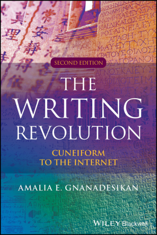 Cover image: The Writing Revolution 2nd edition 9781394218196