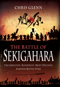 Cover image: The Battle of Sekigahara 9781399014175