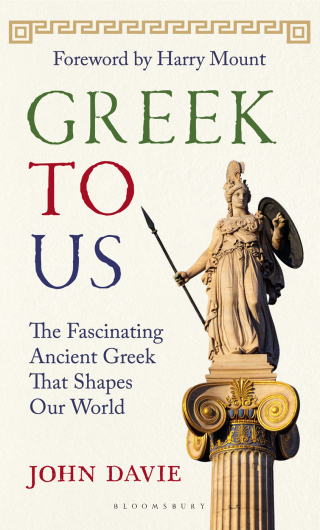 Omslagafbeelding: Greek To Us 1st edition 9781399424790
