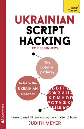 Cover image: Ukrainian Script Hacking 9781399810906