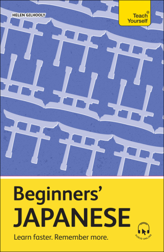 Cover image: Beginners' Japanese 9781399818216