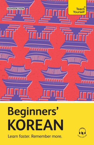 Cover image: Beginners' Korean 9781399821612