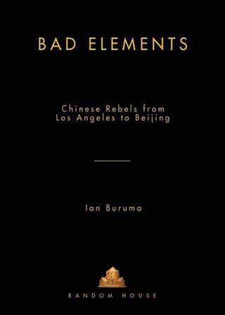 Cover image: Bad Elements 9780679781363
