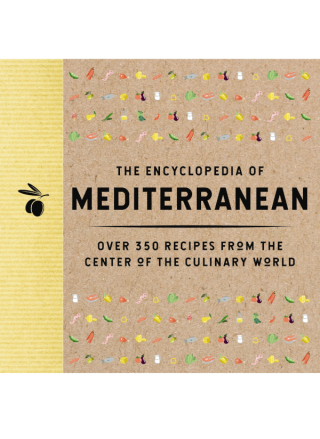 Cover image: The Encyclopedia of Mediterranean 9781400344635