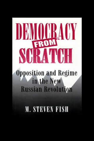 Cover image: Democracy from Scratch 9780691029146