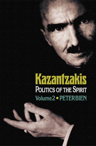 表紙画像: Kazantzakis, Volume 2 9780691128139