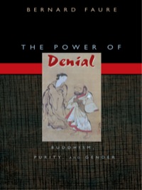 Cover image: The Power of Denial 9780691091709