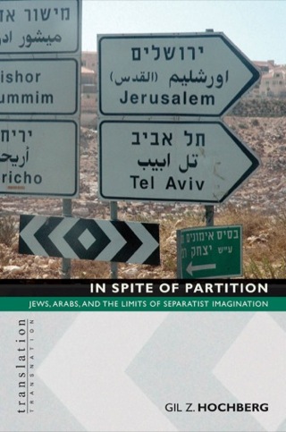 Omslagafbeelding: In Spite of Partition 9780691128757