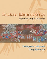 Cover image: Sacred Mathematics 9780691127453