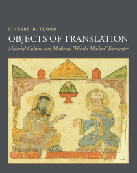 Cover image: Objects of Translation 9780691125947