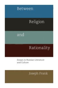 Cover image: Between Religion and Rationality 9780691142562